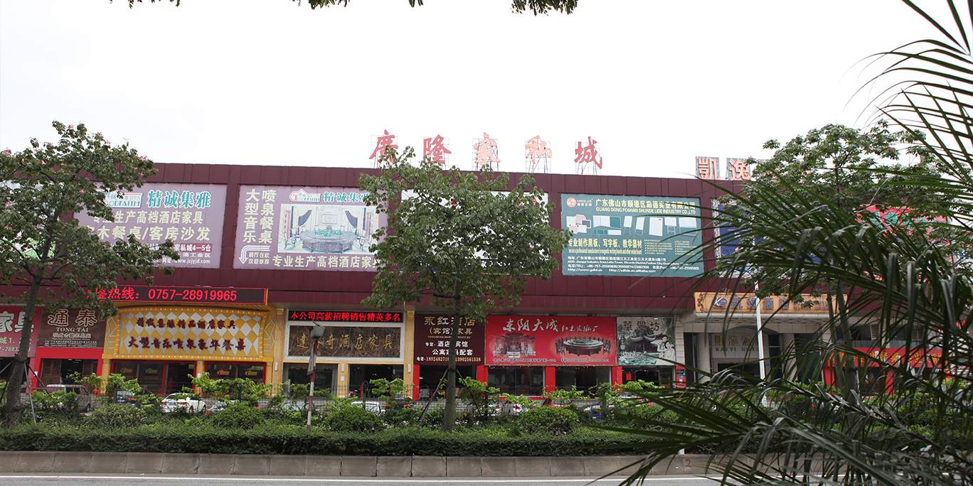guanglong-06