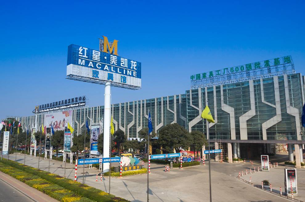 hongxingmeikailong-main