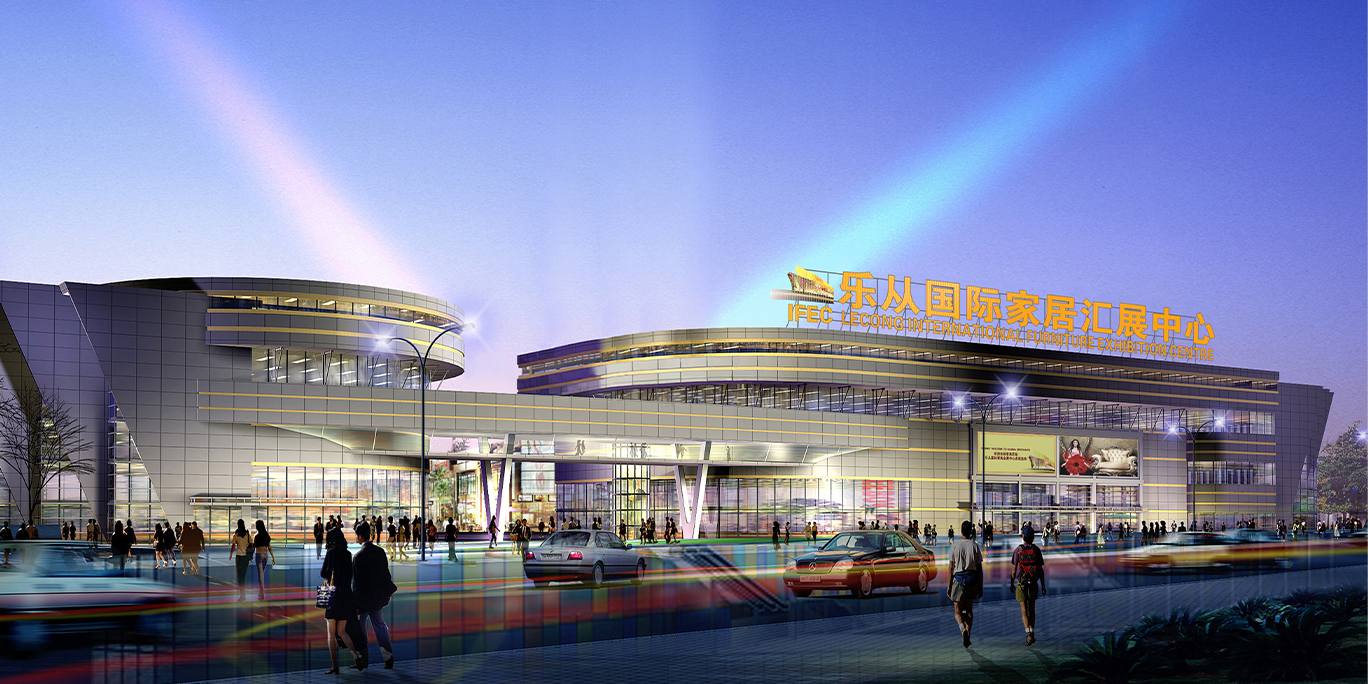 huizhanzhongxin-main